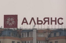 2009 год