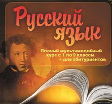 в киси состоялся круглый стол  языковая политика в казахстане как очевидный раздражитель и фактор риска 